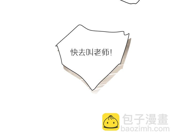 第60话 不安