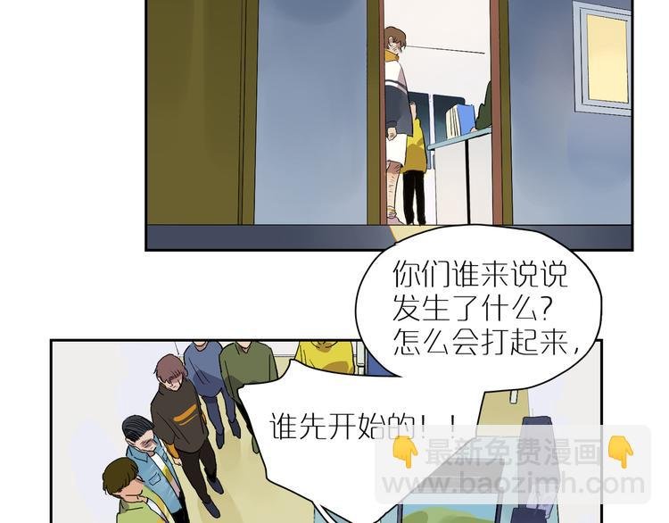 第60话 不安