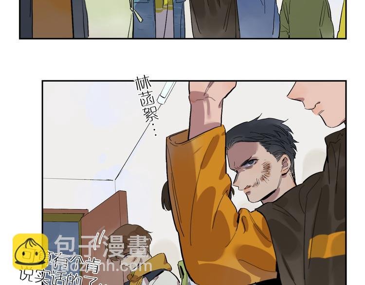 第60话 不安