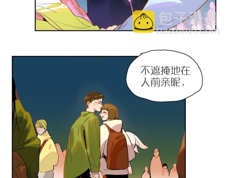 第64话 回忆如潮