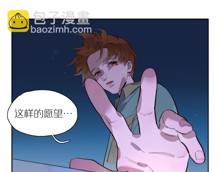 第64话 回忆如潮