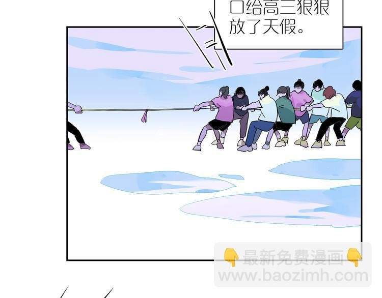 第64话 回忆如潮