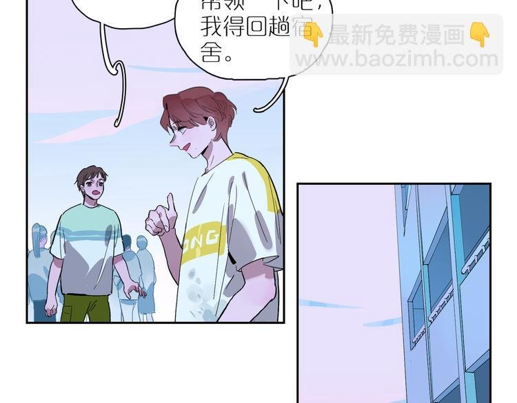 第64话 回忆如潮