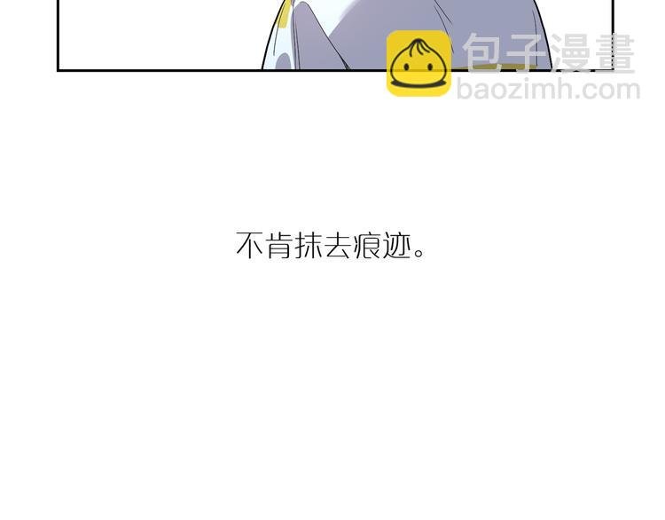 第64话 回忆如潮