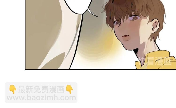 第5话 我该怎么办？