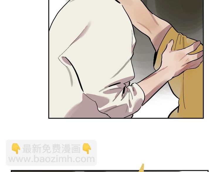 第5话 我该怎么办？