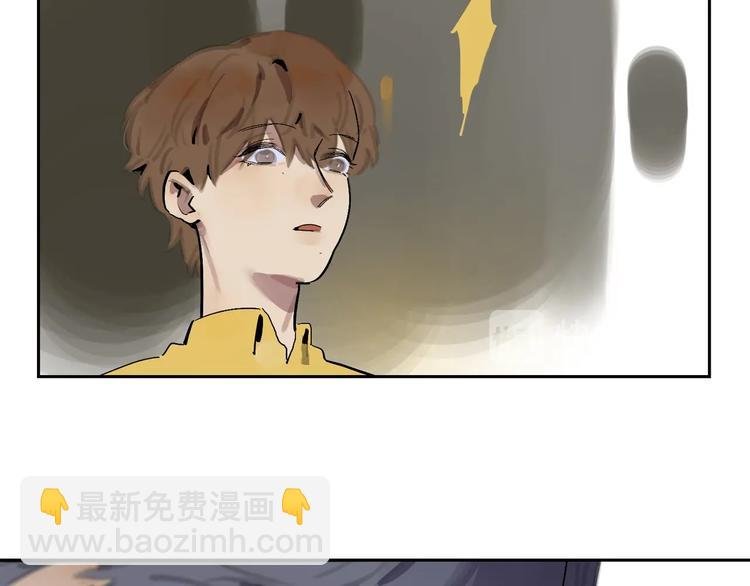 第5话 我该怎么办？