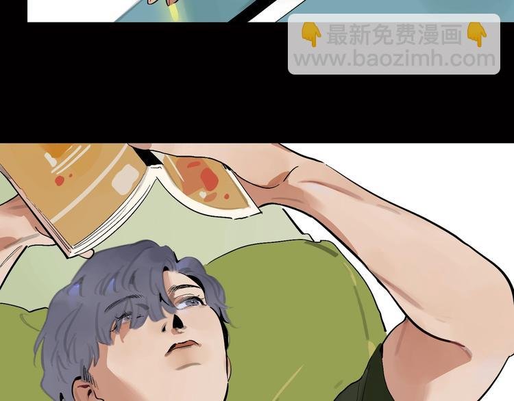 第5话 我该怎么办？