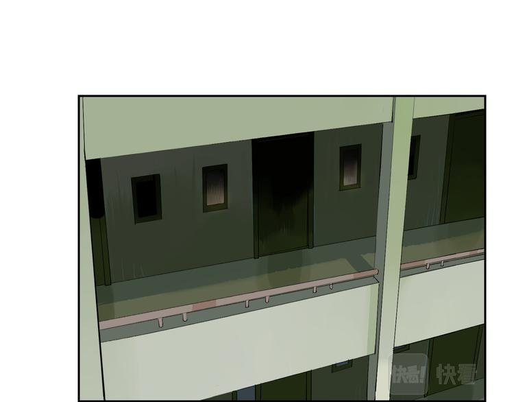 番外 203夜话诡事 上