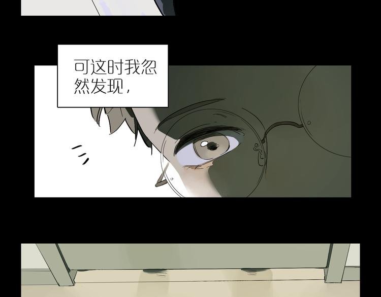 番外 203夜话诡事 上