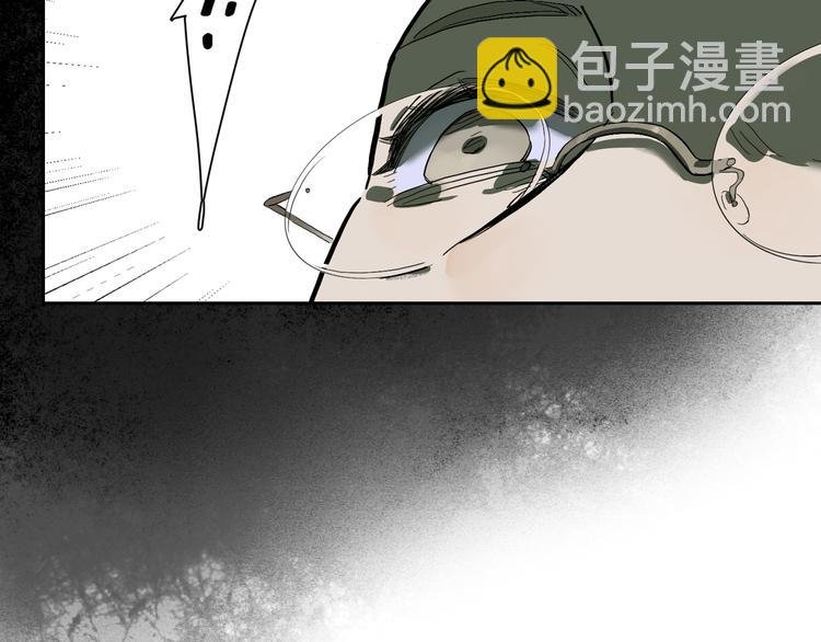 番外 203夜话诡事 上