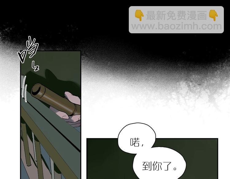 番外 203夜话诡事 上