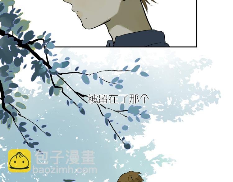 第66话 流浪犬