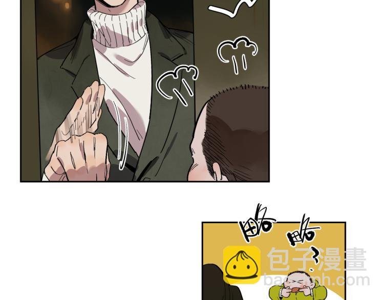 第66话 流浪犬
