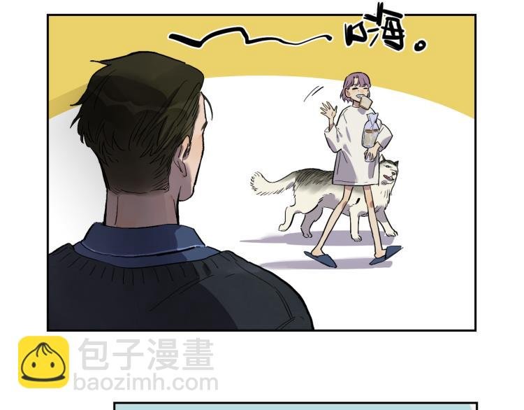 第66话 流浪犬