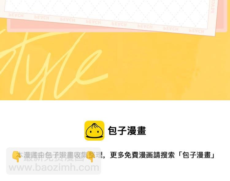 《星芒》视频漫剧上线！爆更5集
