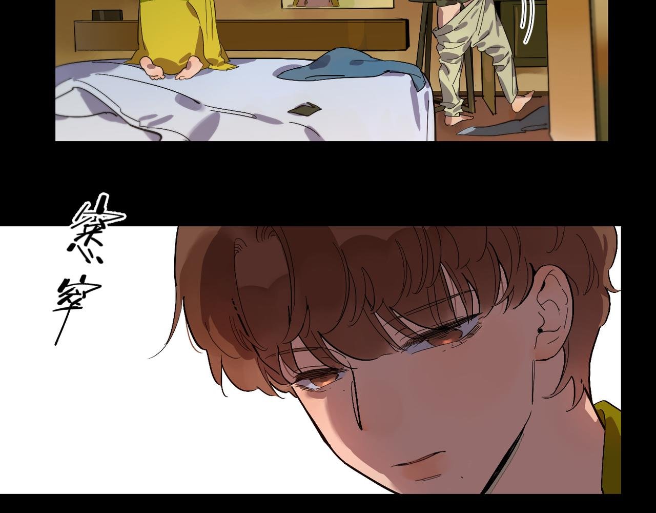 第70话 世界线