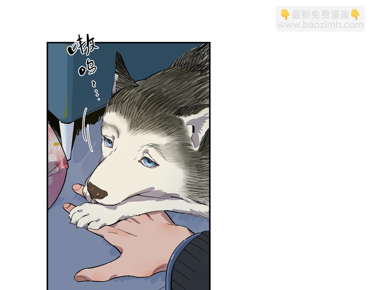 第71话 苦味糖