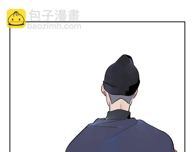 第6话 距离