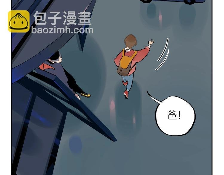 第6话 距离