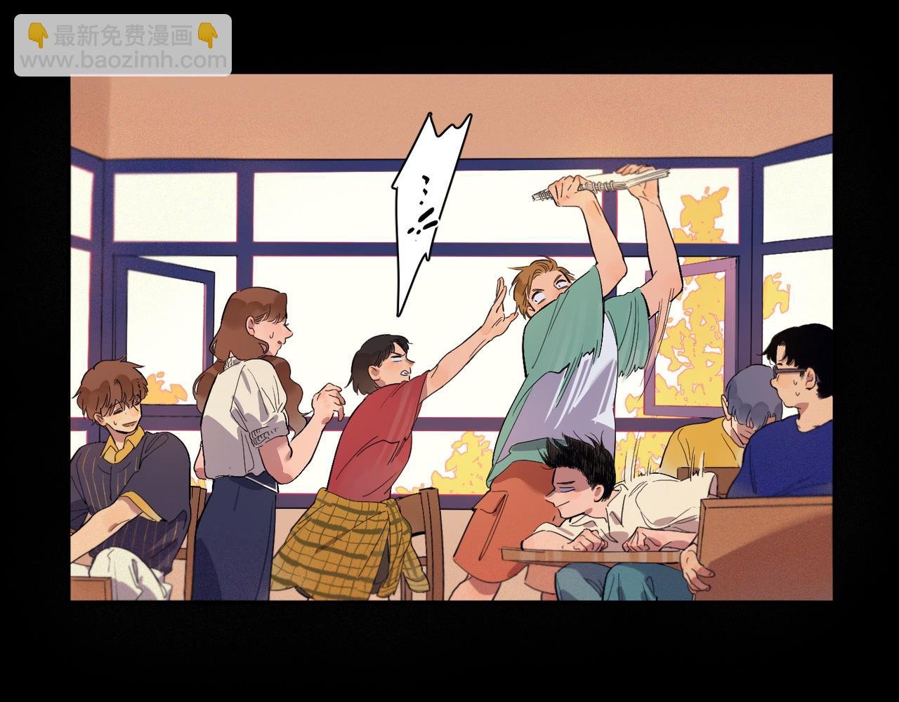 第73话 画室聚餐