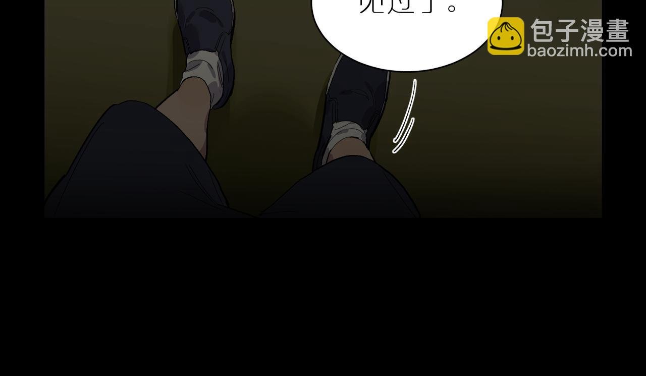第77话 两天三夜 上