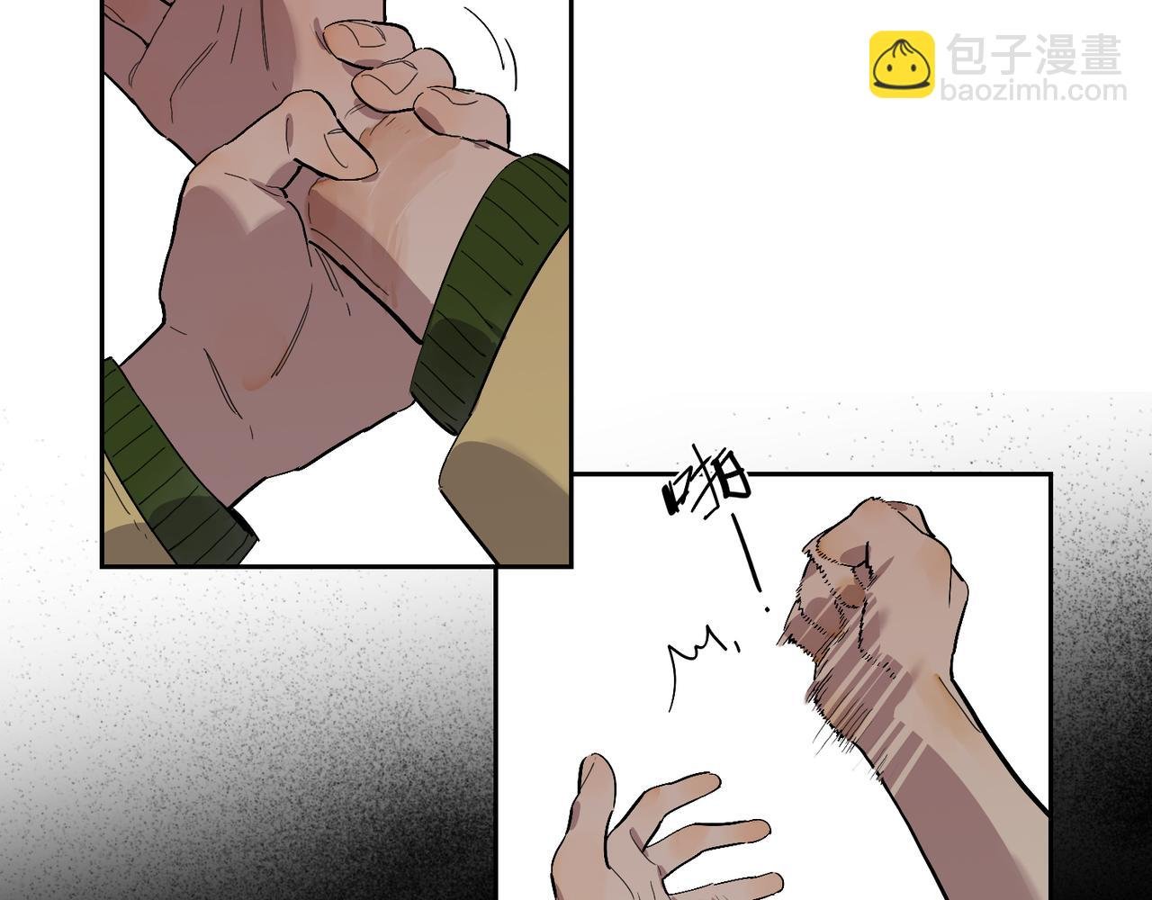 第82话 谈心 上