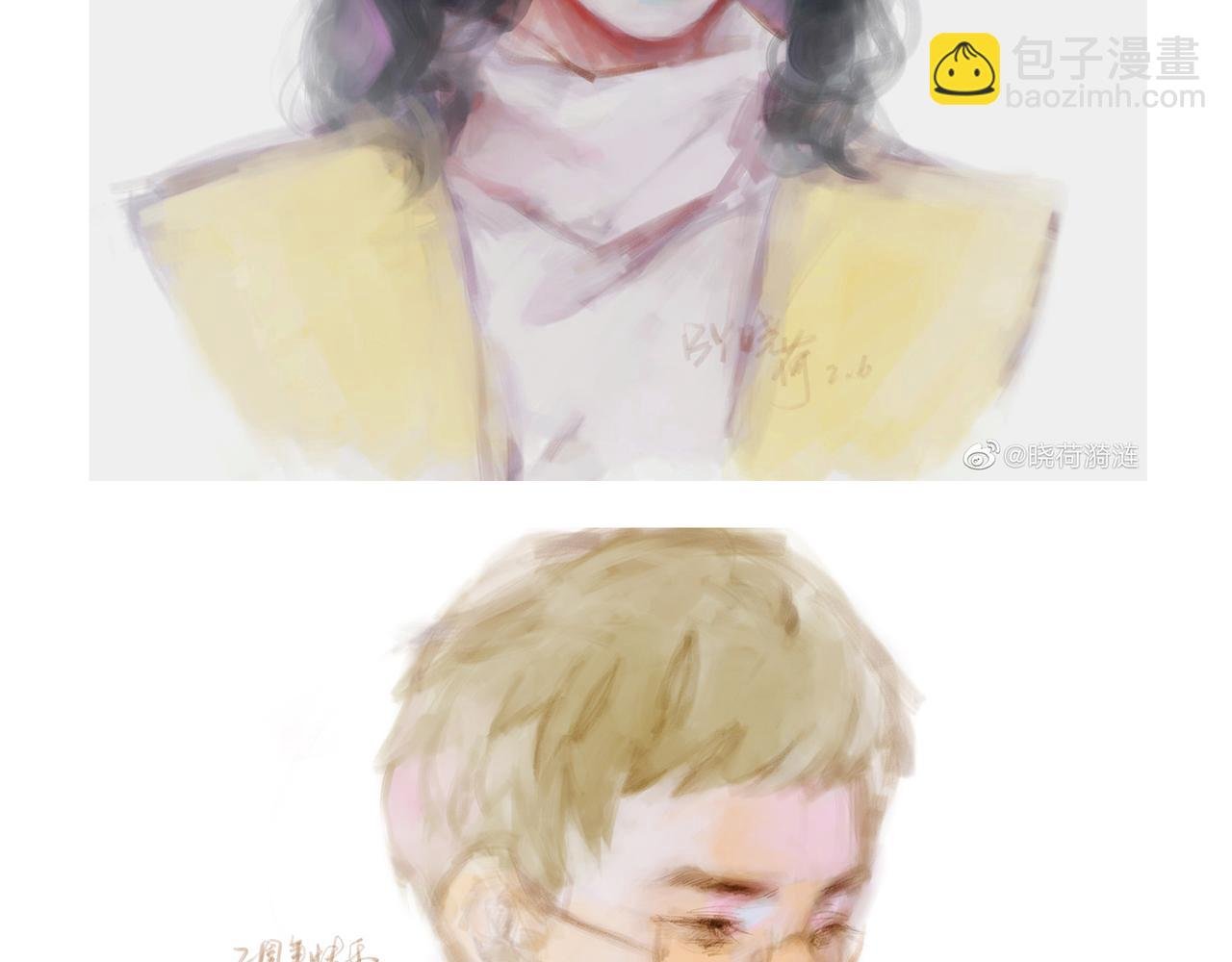 同人作品赏 第三期