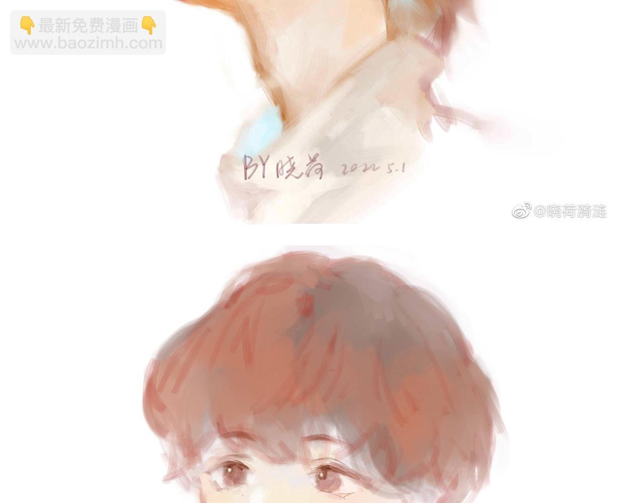 同人作品赏 第三期