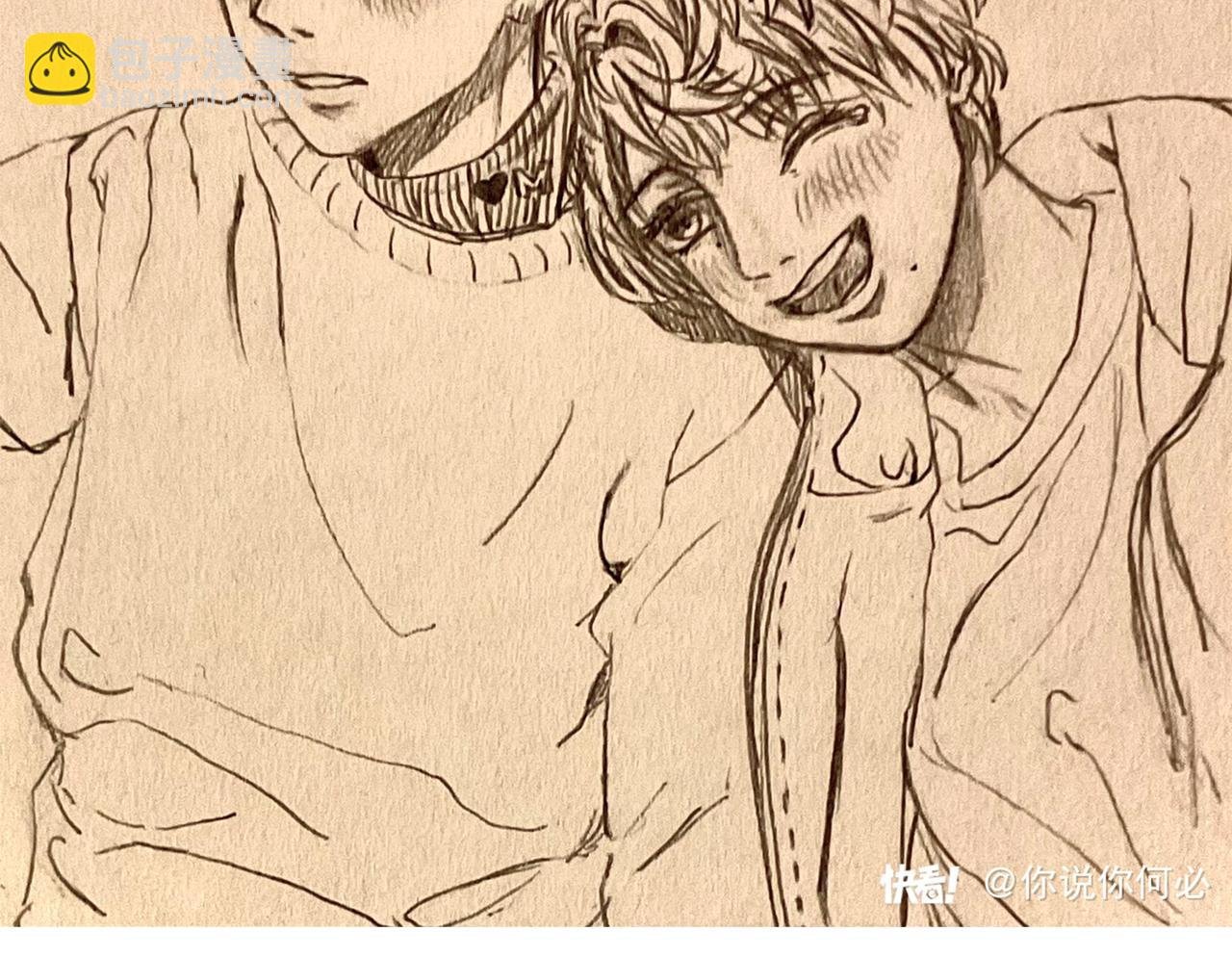 同人作品赏 第三期