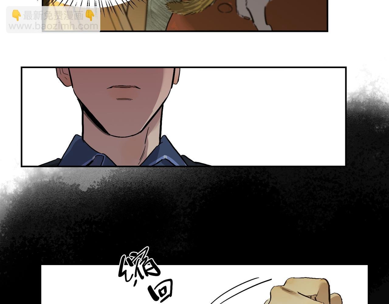 第84话 重新开始