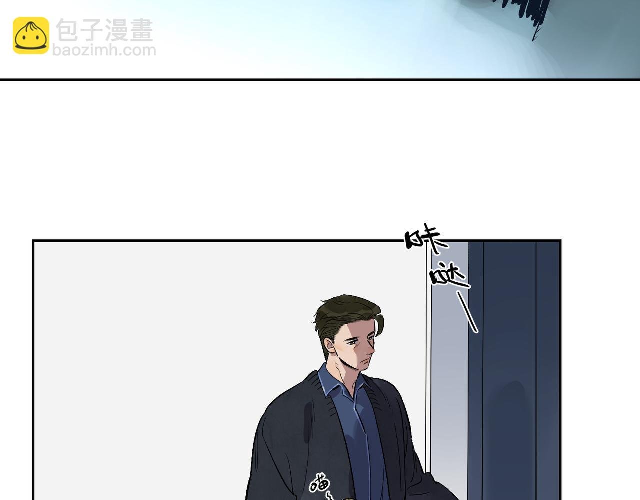 第84话 重新开始