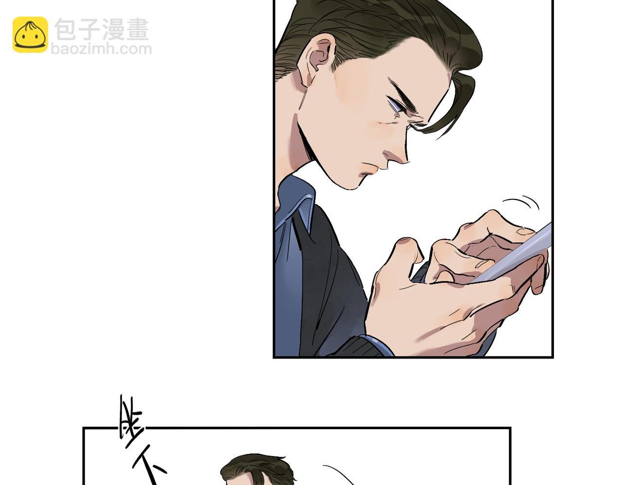 第84话 重新开始