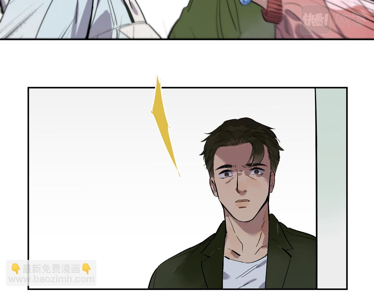 第85话 改变与决心