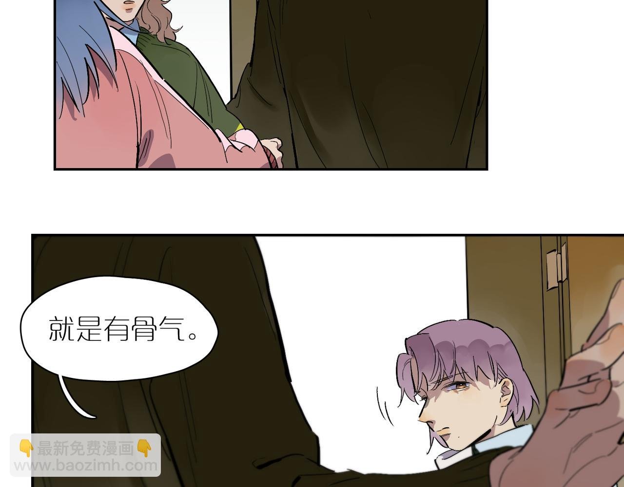 第85话 改变与决心