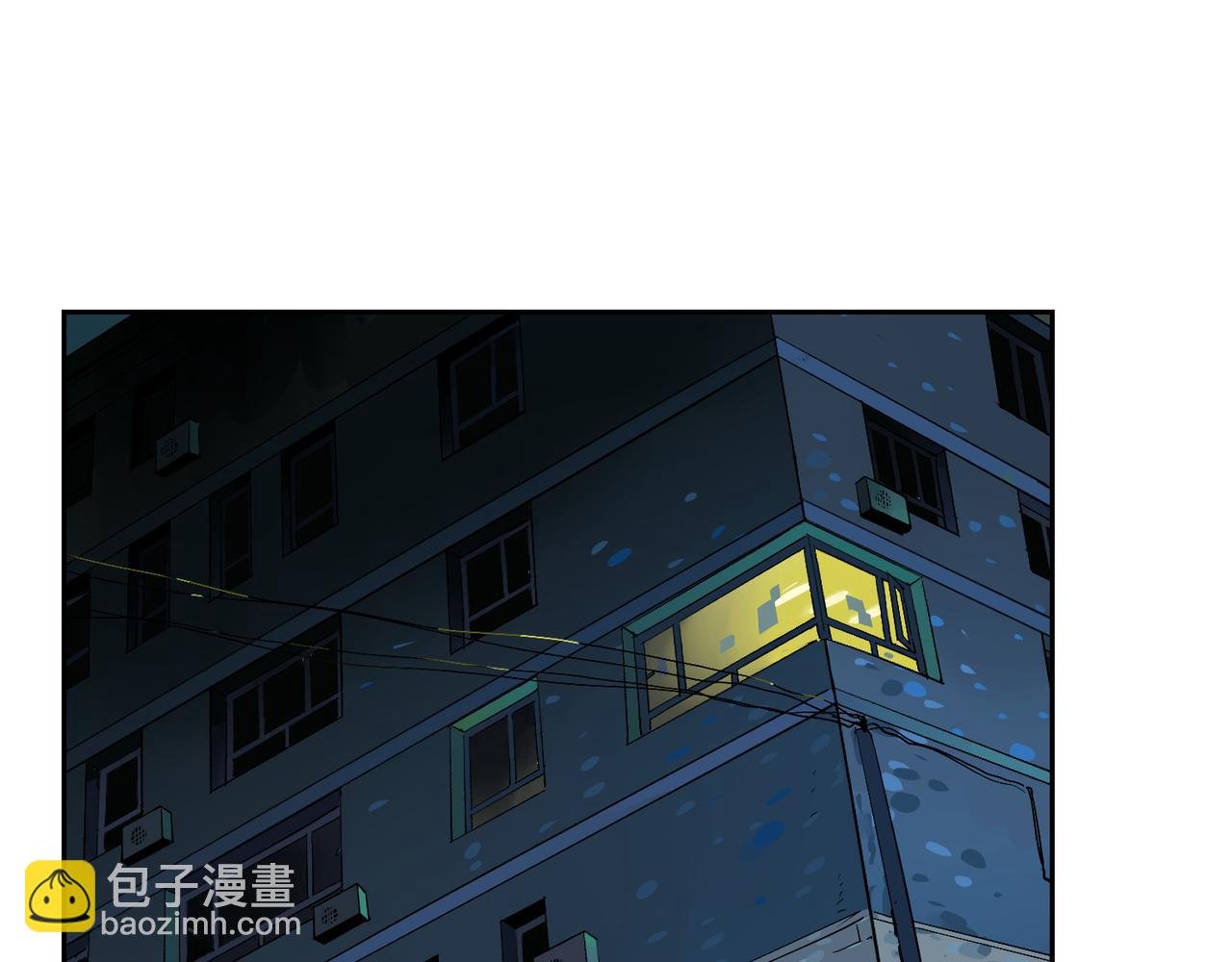 第86话 危机？