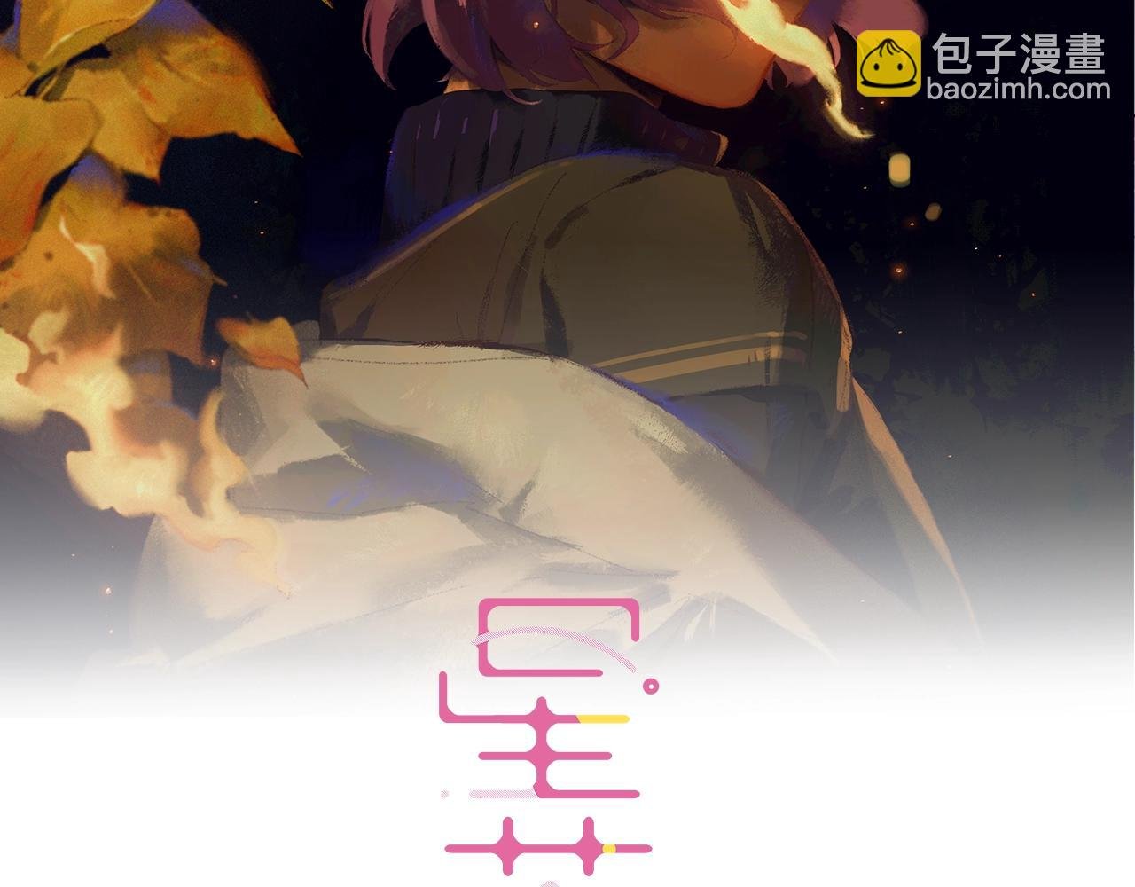 第87话 前路