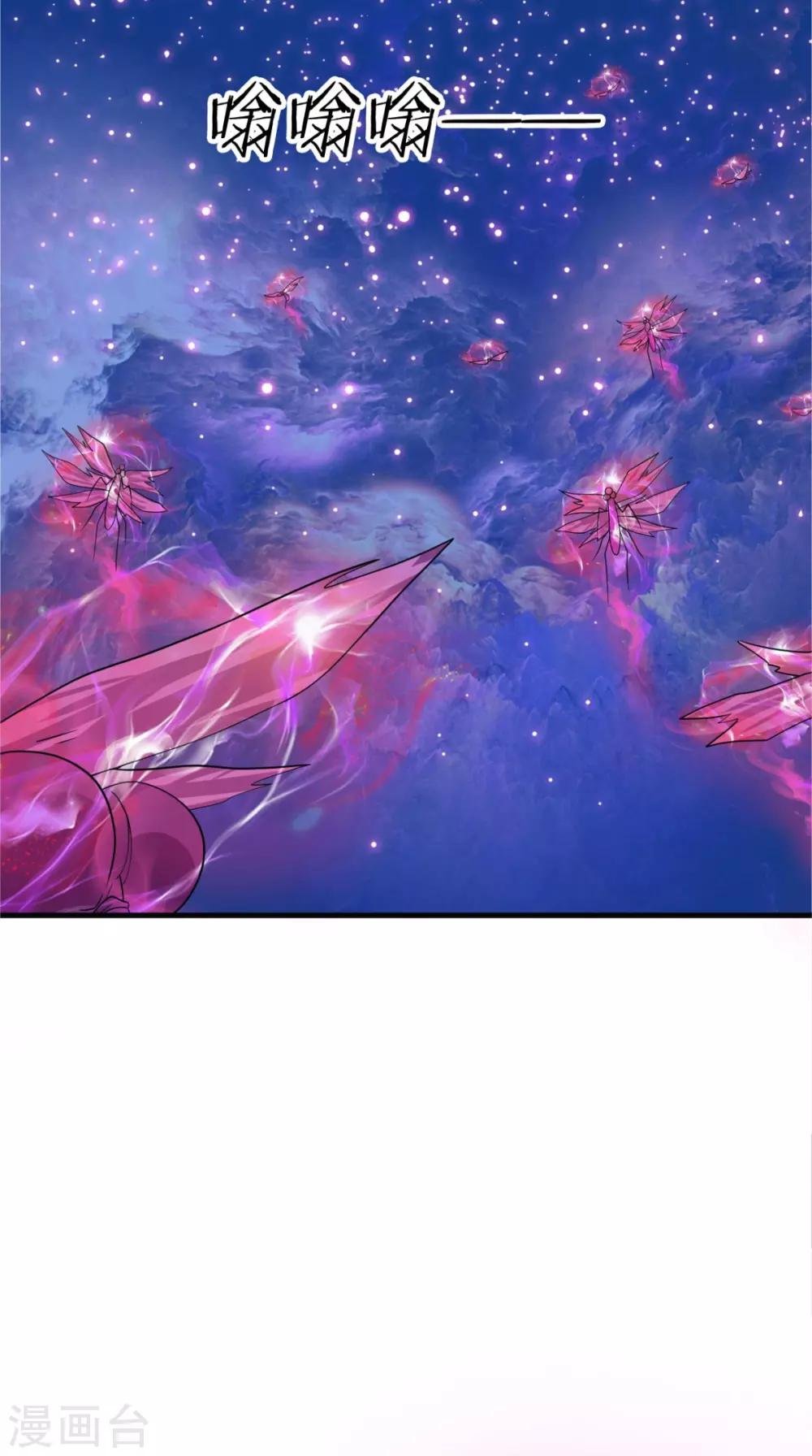第99话 白银天师