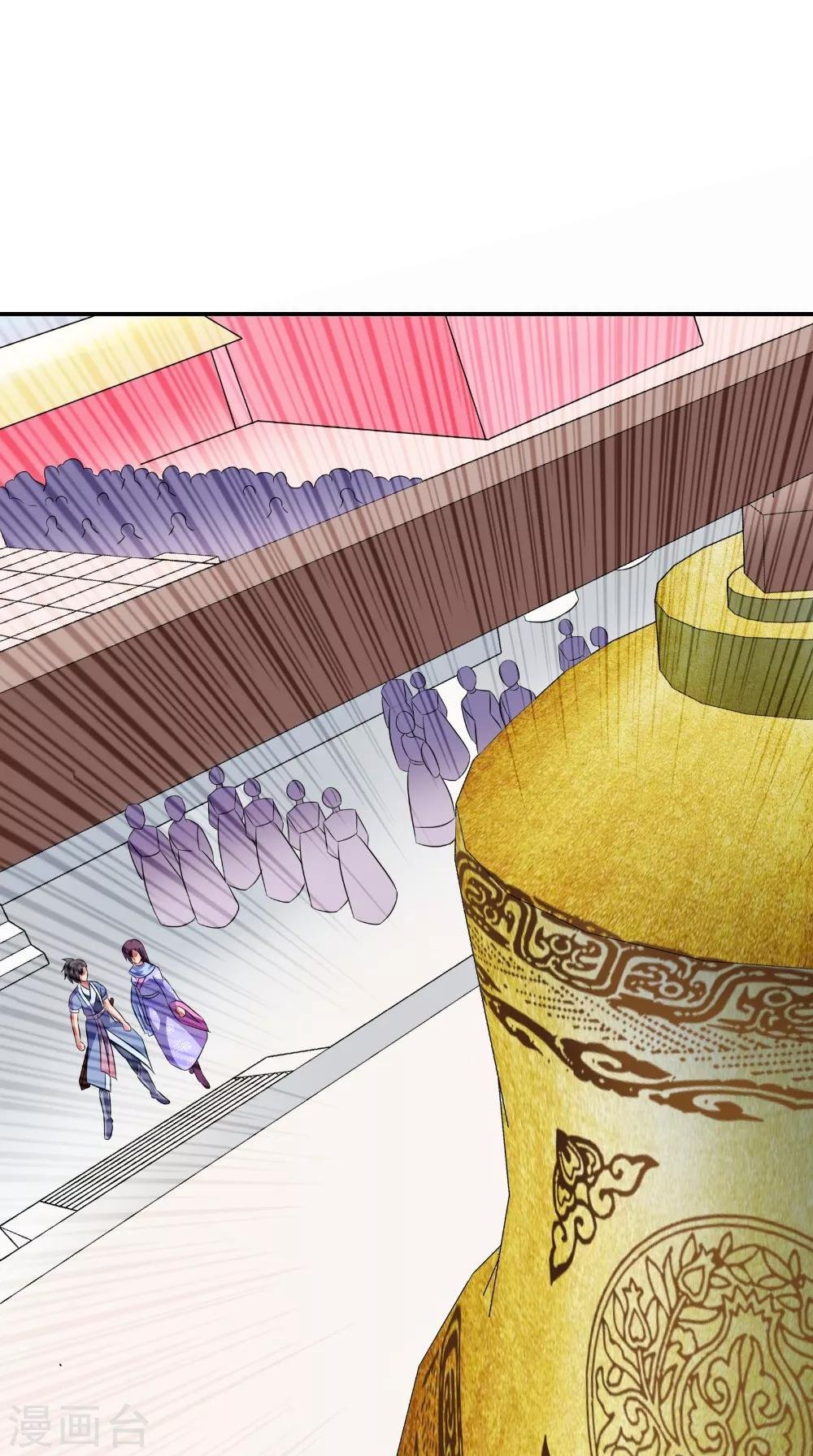 第39话 聪明的女人