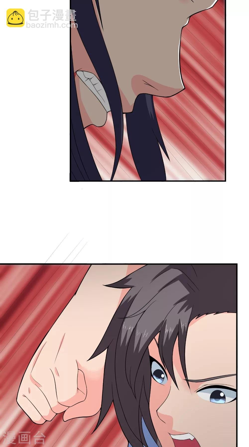 第43话 寻仇