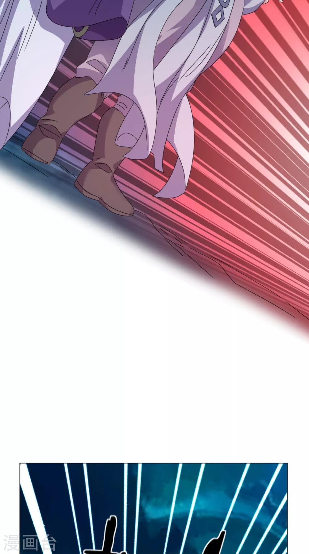 第92话 真武七星阵