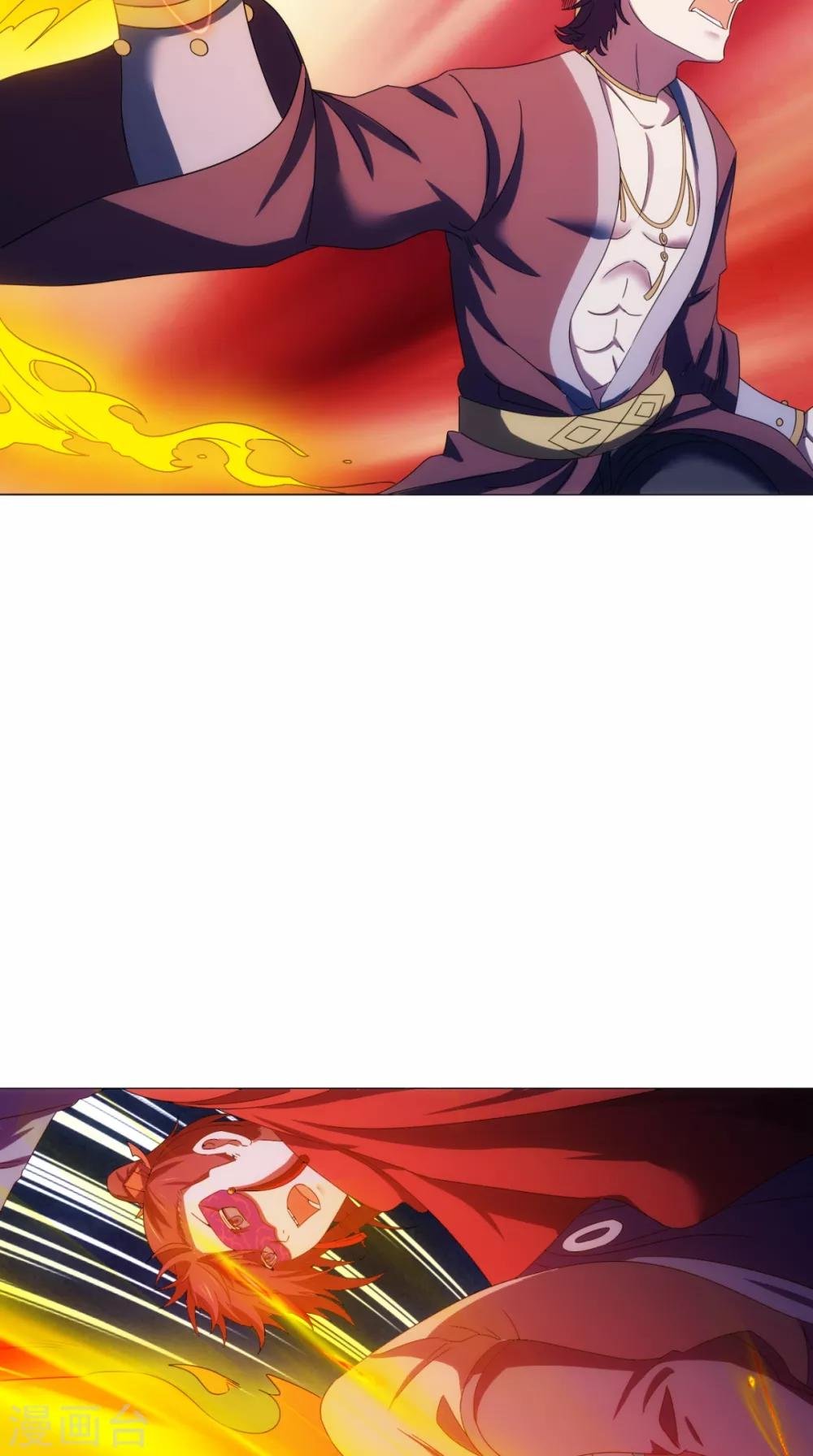 第94话 剑法对决