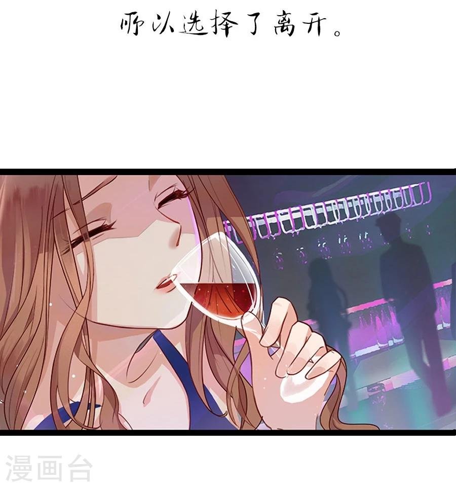 第1话 预告