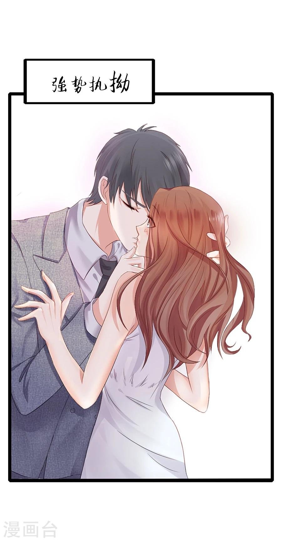 第1话 预告