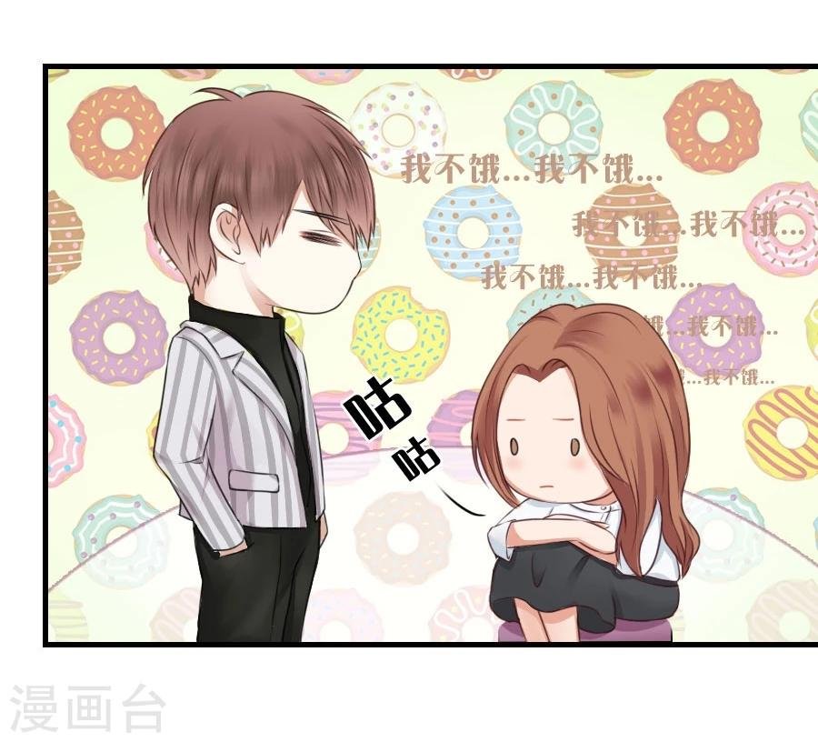 第11话 故人相见