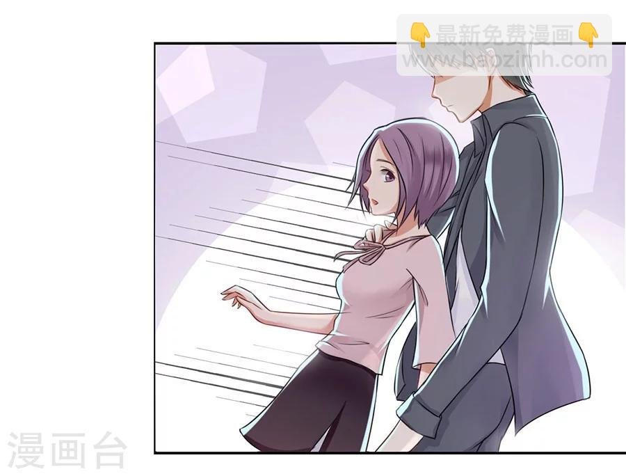 第13话 有多少爱可以重来
