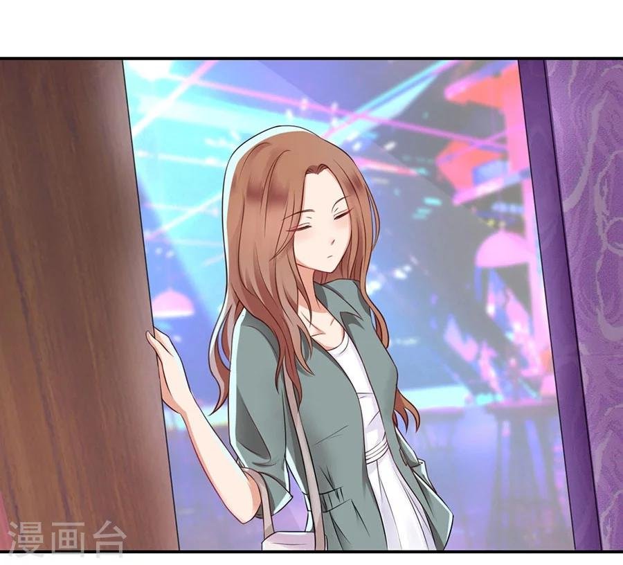 第13话 有多少爱可以重来