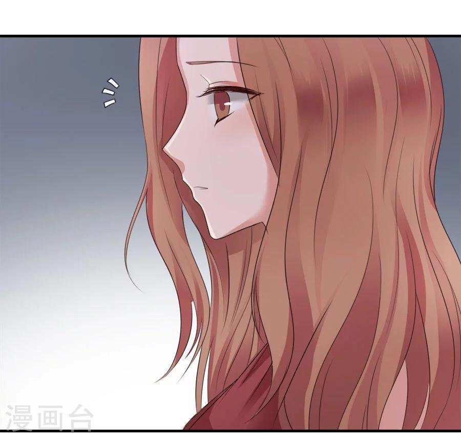 第16话 别对我这么好