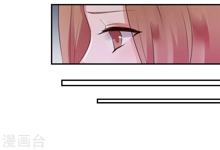第16话 别对我这么好