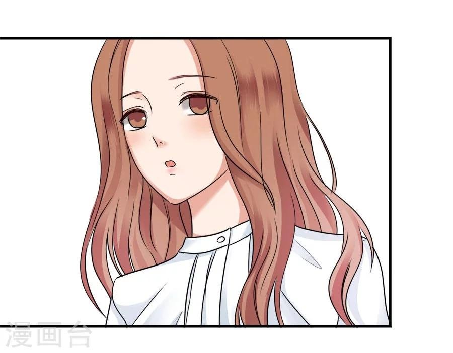 第22话 中国女人的韵味